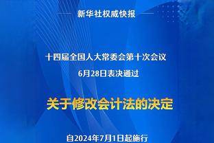 记者：曼联等英超球队询问维尔纳情况，球员目前无意离开莱比锡